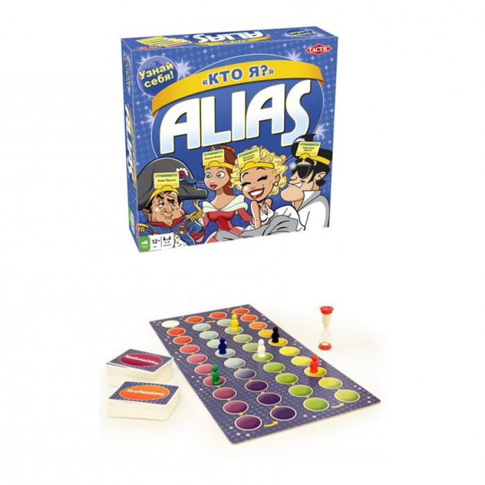  Tactic Games   Alias    ?