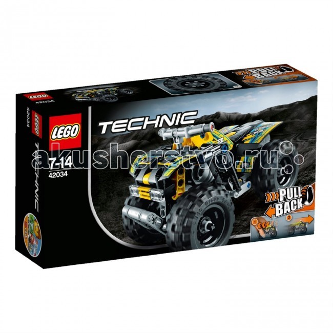  Lego Technic 42034   