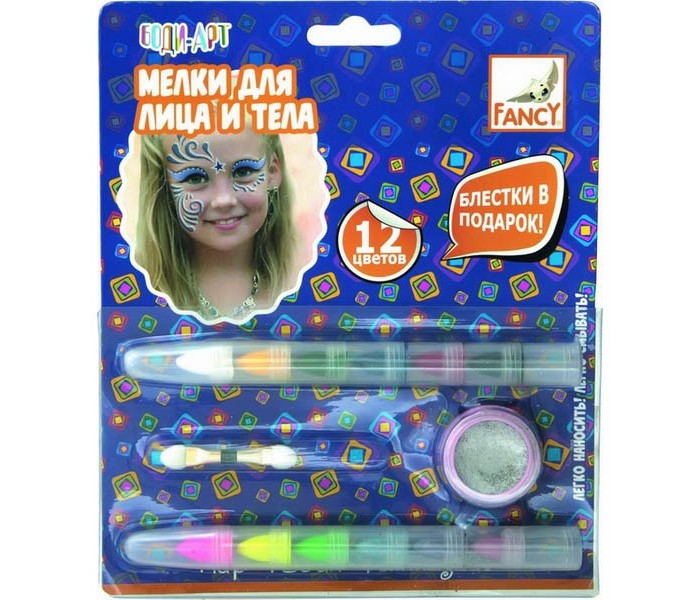  Fancy Creative        12 .