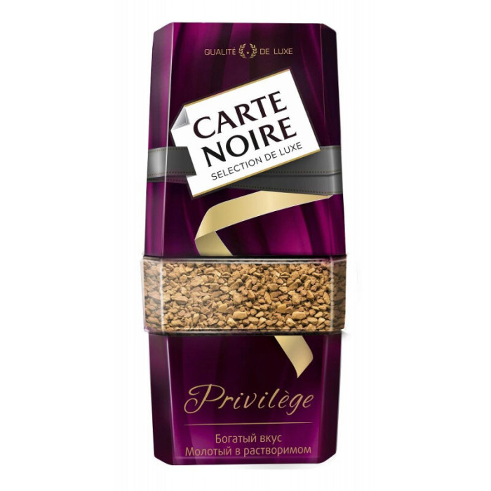  Carte Noire   Privilege 95 