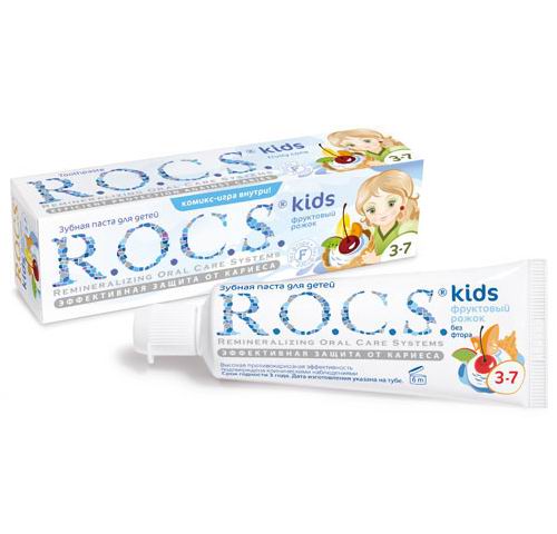  R.O.C.S. Kids     45 