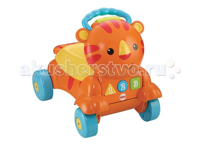  Fisher Price  
