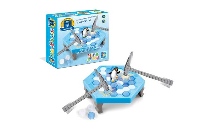  1 Toy   