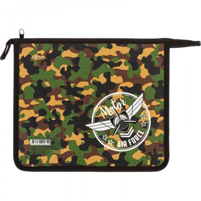  1 School    Military 5  