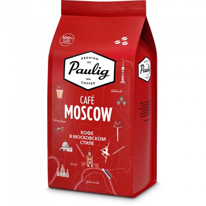  Paulig  Cafe Moscow  1 