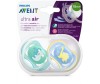  Philips Avent  2   Ultra air 18+ . 2 . - Philips Avent -   Ultra air 18 +