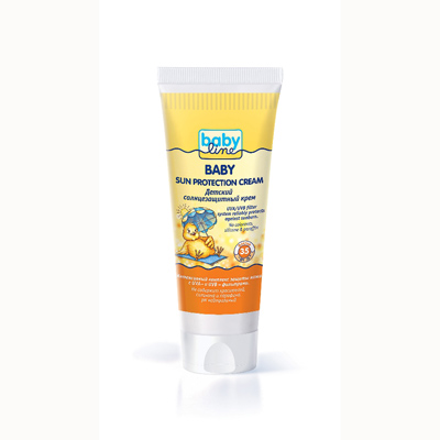  Babyline    35, 75 