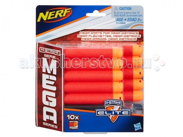  Nerf Hasbro  10    