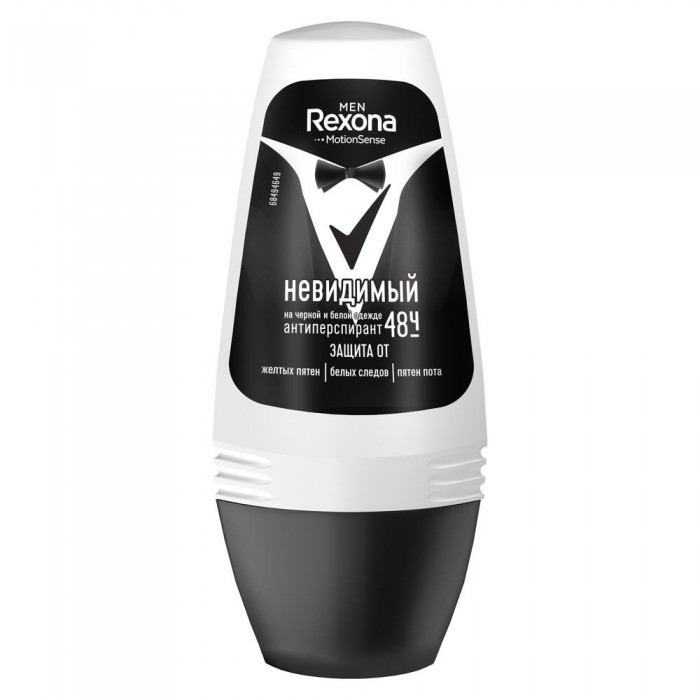  Rexona  -       50 