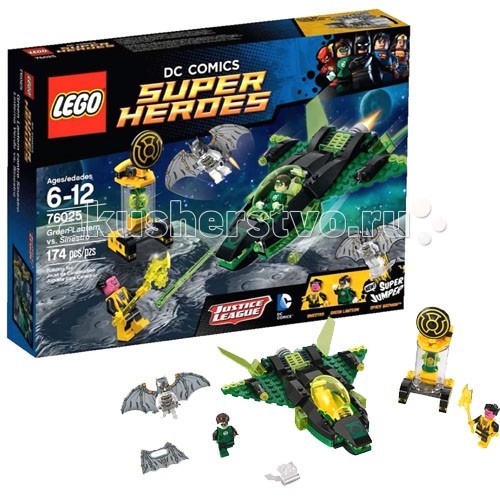  Lego Super Heroes 76025       