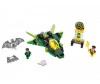 Lego Super Heroes 76025        - Lego       