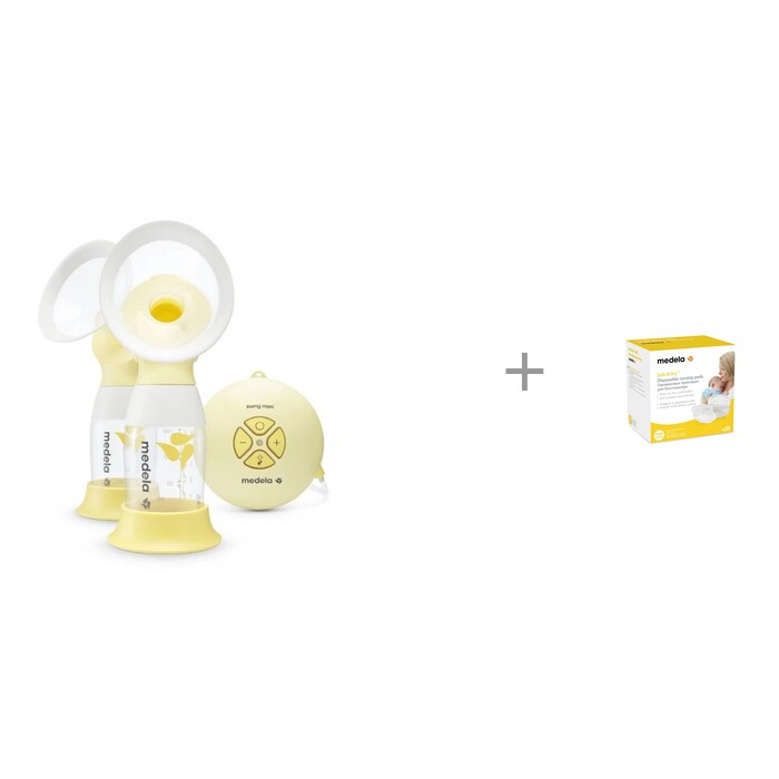  Medela    Swing Maxi Flex   