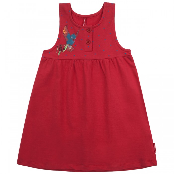  Kogankids    201-333-19