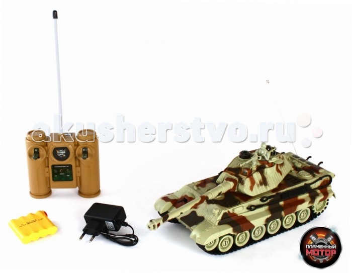       King Tiger 1:28