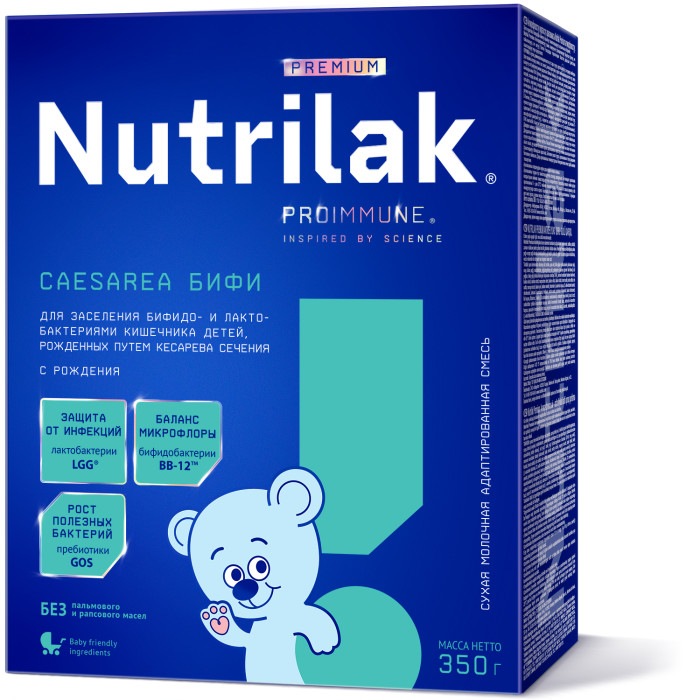  Nutrilak   Premium Caesarea  0-12 . 350 