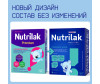  Nutrilak   Premium Caesarea  0-12 . 350  - Nutrilak   Premium Caesarea  0-12 . 350 