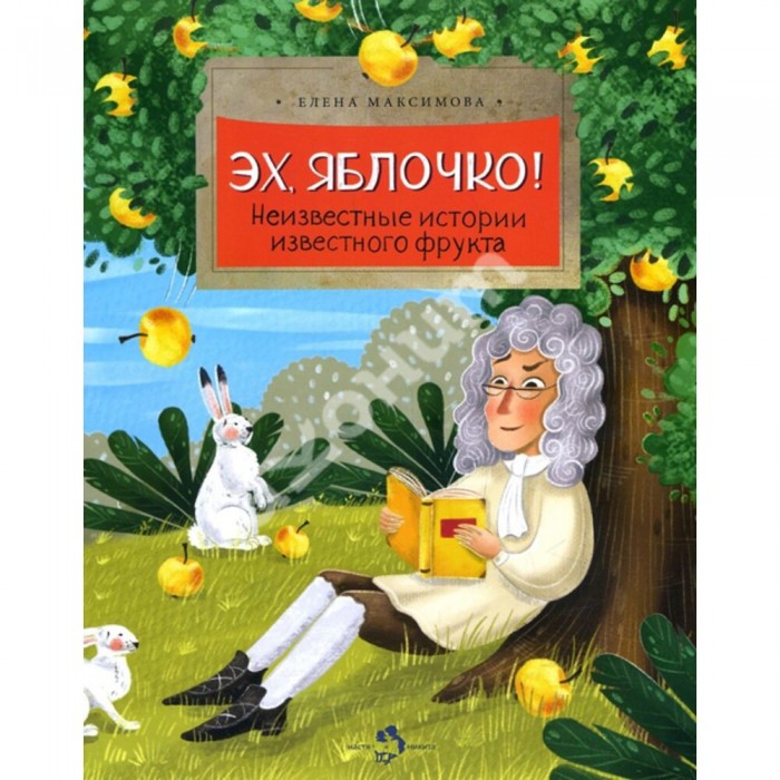      , !    