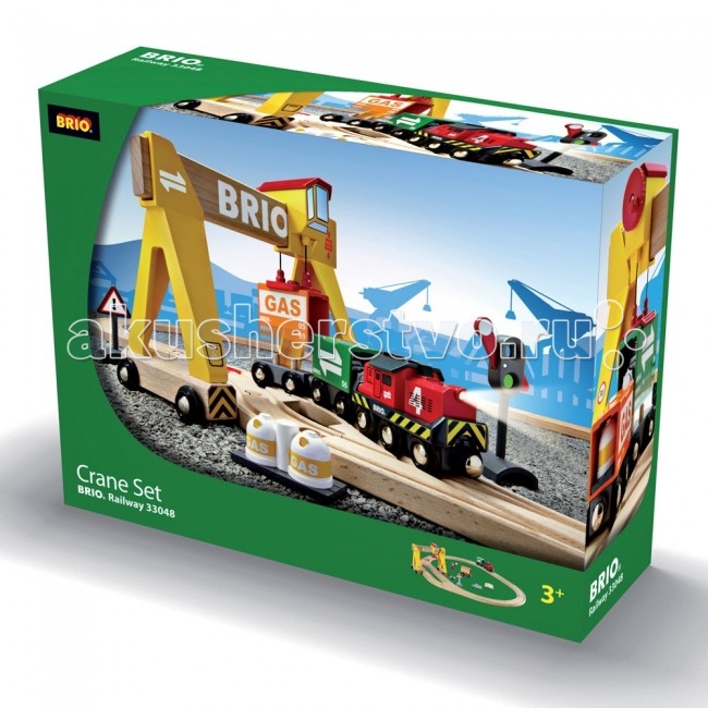  Brio     24 