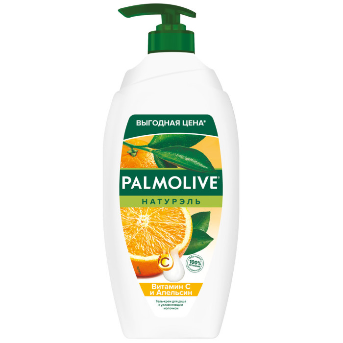  Palmolive -        750 