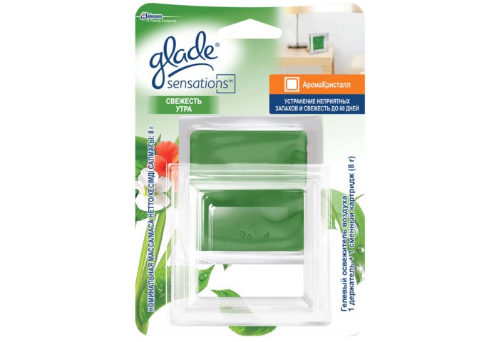  Glade Sensations       8 