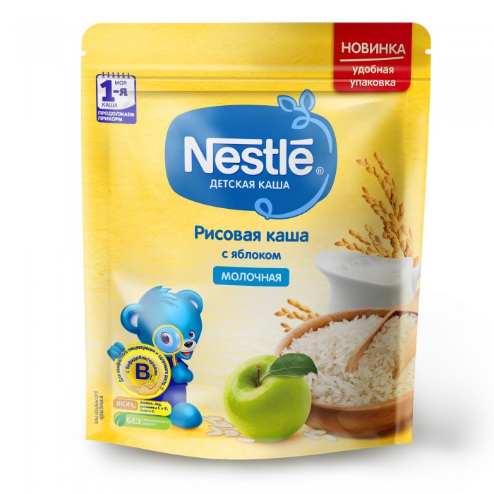  Nestle          5 . 220  ()