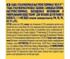  Nestle          5 . 220  () - Nestle          5 . 220  ()