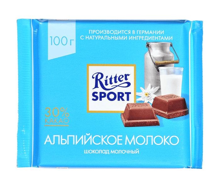  Ritter Sport      100 