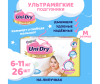  UniDry    Super Soft M (6-11 ) 26 . - Размер М-1683741820