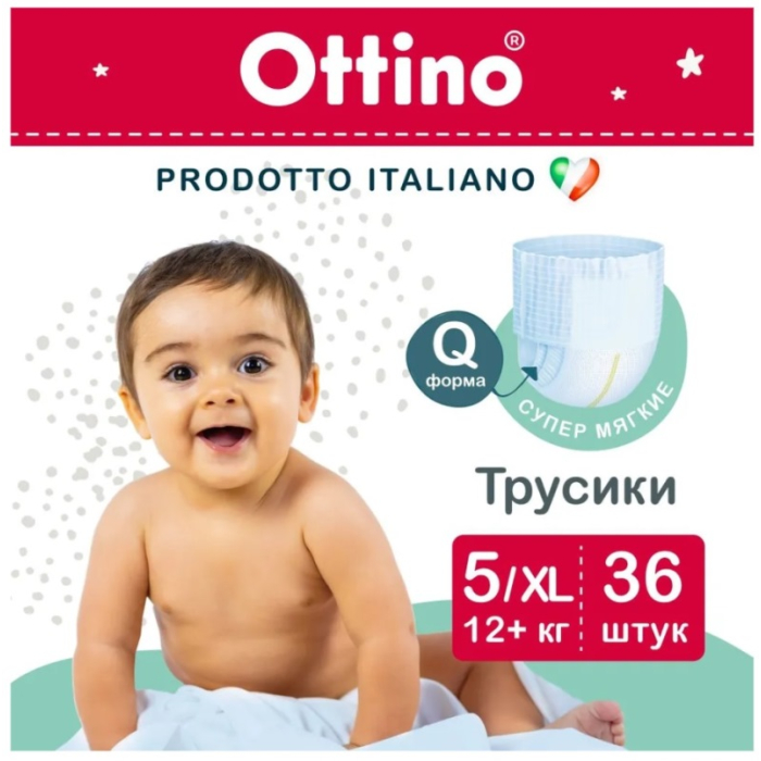  Ottino - XL (12+ ) 36 .