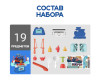  Sharktoys    (19 ) - Sharktoys    (19 )
