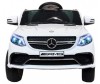  Toyland  Mercedes Benz GLE 63 S - Toyland  Mercedes Benz GLE 63 S