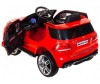  Toyland  Mercedes Benz GLE 63 S - Toyland  Mercedes Benz GLE 63 S