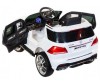  Toyland  Mercedes Benz GLE 63 S - Toyland  Mercedes Benz GLE 63 S