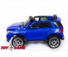  Toyland  Mercedes Benz GLE 63 S - Toyland  Mercedes Benz GLE 63 S