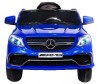  Toyland  Mercedes Benz GLE 63 S - Toyland  Mercedes Benz GLE 63 S