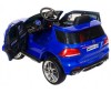  Toyland  Mercedes Benz GLE 63 S - Toyland  Mercedes Benz GLE 63 S
