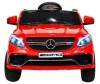  Toyland  Mercedes Benz GLE 63 S - Toyland  Mercedes Benz GLE 63 S