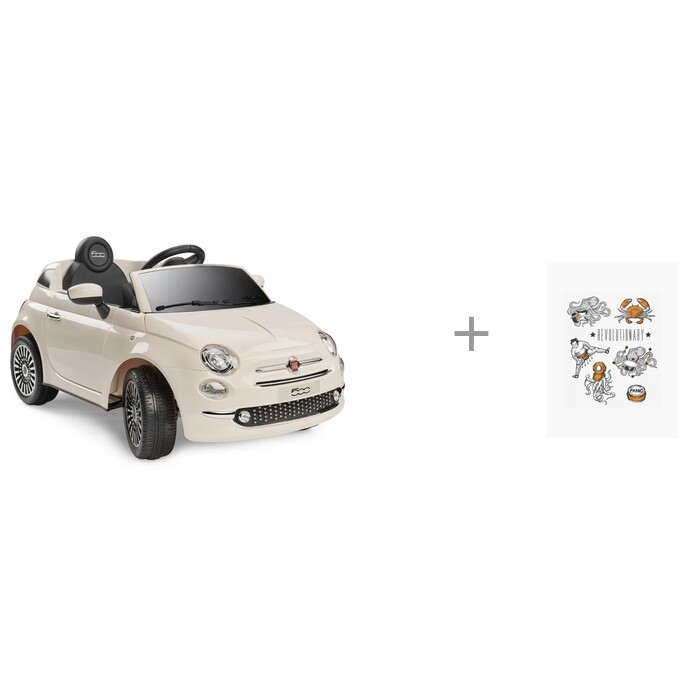  Happy Baby Beetle 50022    50602