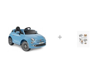  Happy Baby Beetle 50022    50602 - Light Blue