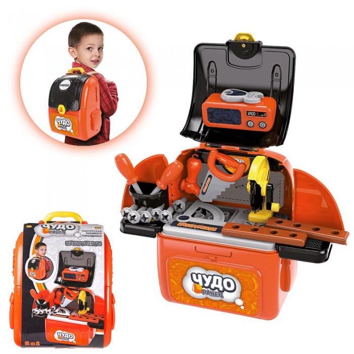  ABtoys -    