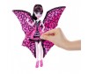   (Monster High) Mattel     - Monster High Mattel    