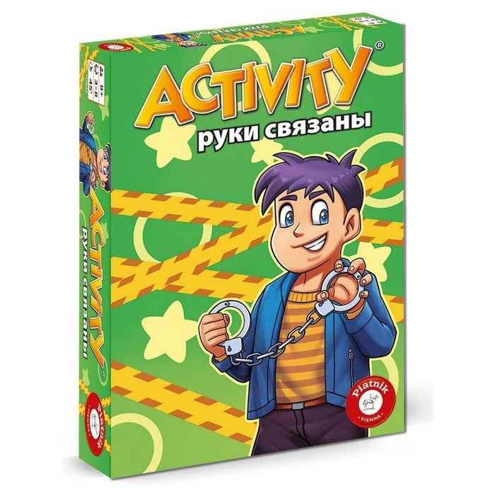  Piatnik    Activity  