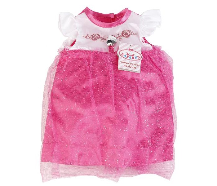       Hello Kitty 40-42  OTF-BLC18-C-RU