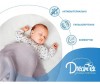  DreamTex    Dreams  73739  - DreamTex    Dreams  73739 