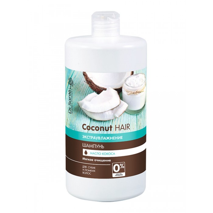  Dr. Sante Coconut Hair    1000 