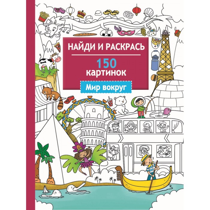      150   