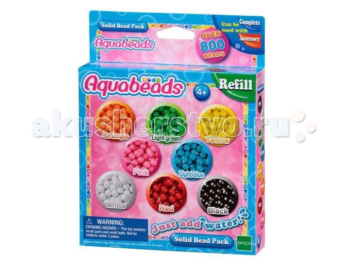  Aquabeads    