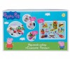    (Peppa Pig)       -   (Peppa Pig)      