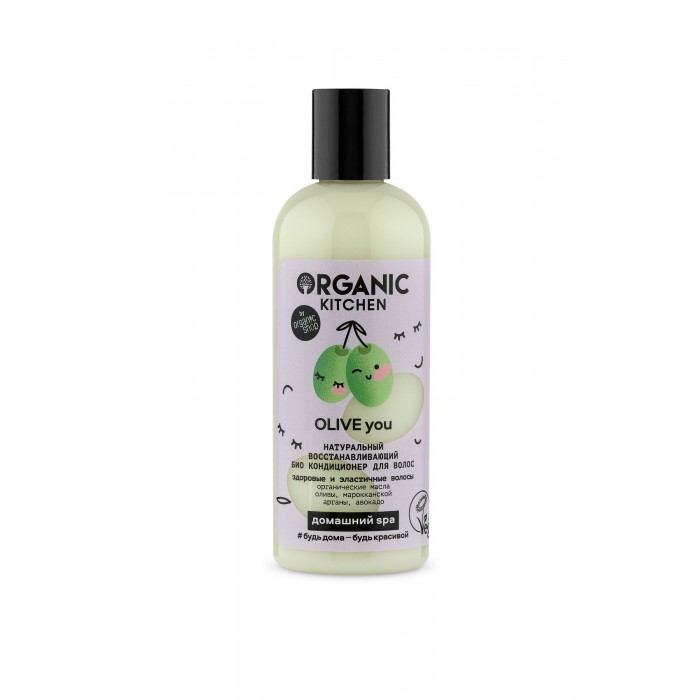  Organic Kitchen  Spa       Olive You 270 
