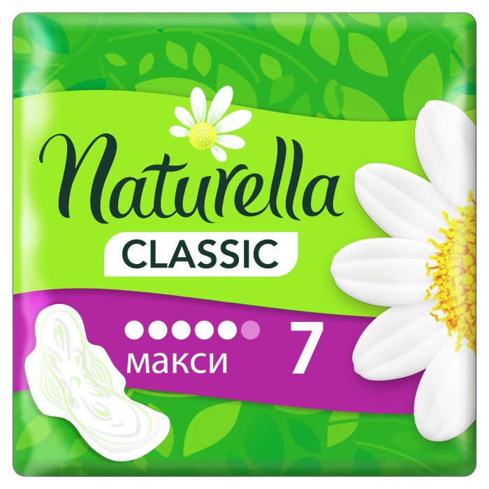  Naturella     Classic Maxi  7 .